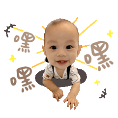 小翰寶❤