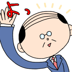 サラリーマンの1日 Line スタンプ Line Store