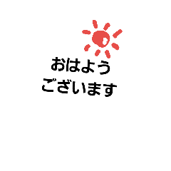 yukorin_20181013222132