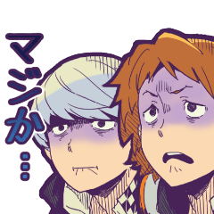 Persona Stalker Club 2