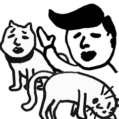 シュール男子と犬&猫(文字なし)