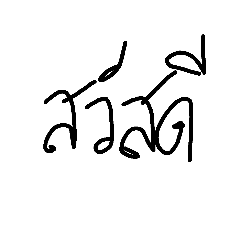 topty_20181011165350