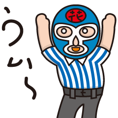 Hanayashiki pro-wrestling vol.2
