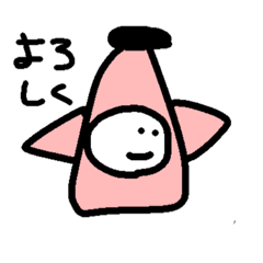 mochi_20181014004614