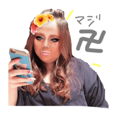I'm Manari!!!!!