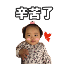 璇熹貼圖