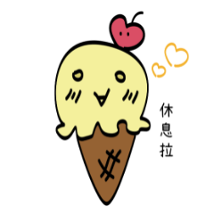 Hopelessness Ice-cream