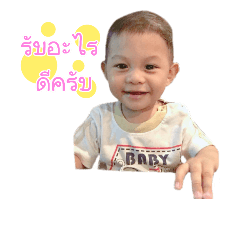 cakethidarat_20181016171740