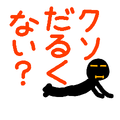 I was born naturally.Bad phrase?