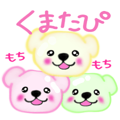 tapioca bear stickers
