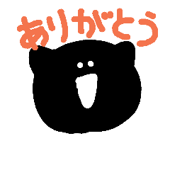 Black Cat Tsukichan