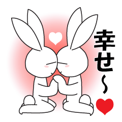 Love Love Lovely Rabbit