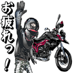 ponkotsu riders Vol.1