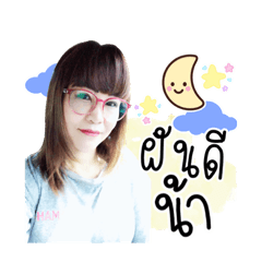 Risa Sticker..