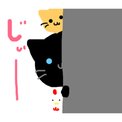 nekosan's