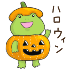 The Frog PINYA Halloween version.