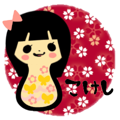 Cute "Kokeshi" Sticker no.4