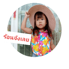 grace_20181015151640