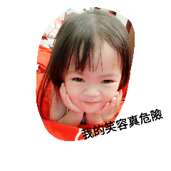 蓉蓉ㄦ