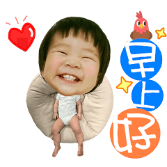 LOVE樂芙