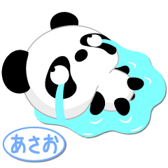 Mr. Panda for ASAO only [ver.1]