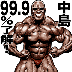 Nakajima dedicated Muscle macho sticker