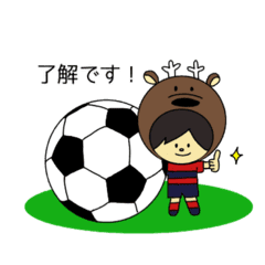 鹿好きサポーターのサッカー応援スタンプ Line スタンプ Line Store 鹿好きサポーターのサッカー応援スタンプ Line スタンプ Line Store