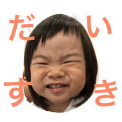 kayo stanp