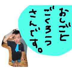 kanae_20181014084843
