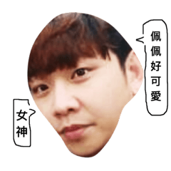 Q魚