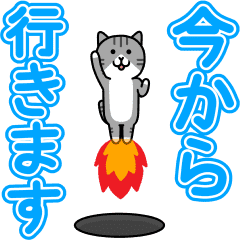 動く ねこワールド 家族で使えるデカ文字 Line スタンプ Line Store