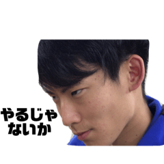 ICHIYAMA STUMP