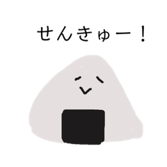 miyuki_201810140931060