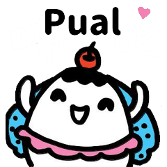 Miss Bubbi name sticker - For Pual