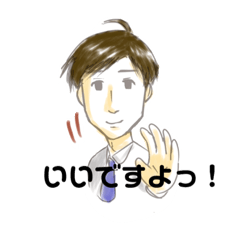 Ayumi_20181013182931