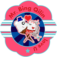 A Bing Ge:Training of Mr. Ice cream