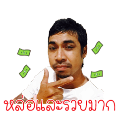 KittiKhun..