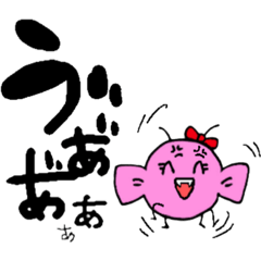 Girl Sticker of chicken, fish or bug