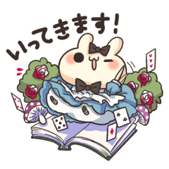 うさぎのしろとねこのくろ ぱーと8 Line スタンプ Line Store うさぎのしろとねこのくろ ぱーと8 Line スタンプ Line Store