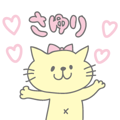 SAYURI's cat sticker