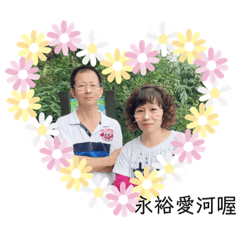 日常生活趣事
