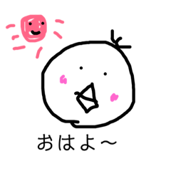 ぴーよ。