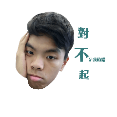 猩猩星球