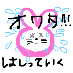 mame_20181015105041