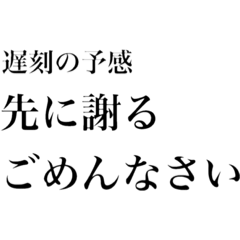 kotobatachi