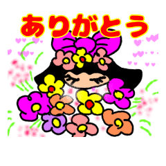 Bunbun No 1スタンプ Line スタンプ Line Store Bunbun No 1スタンプ Line スタンプ Line Store