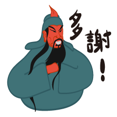 Guan Yu's Daily