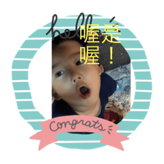 兩姊弟