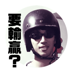 奇葩代表