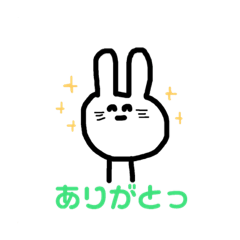 rabbits of forest